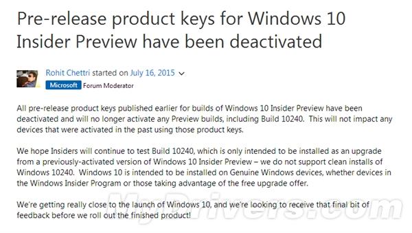 注意！Windows 10预览版秘钥已全部失效